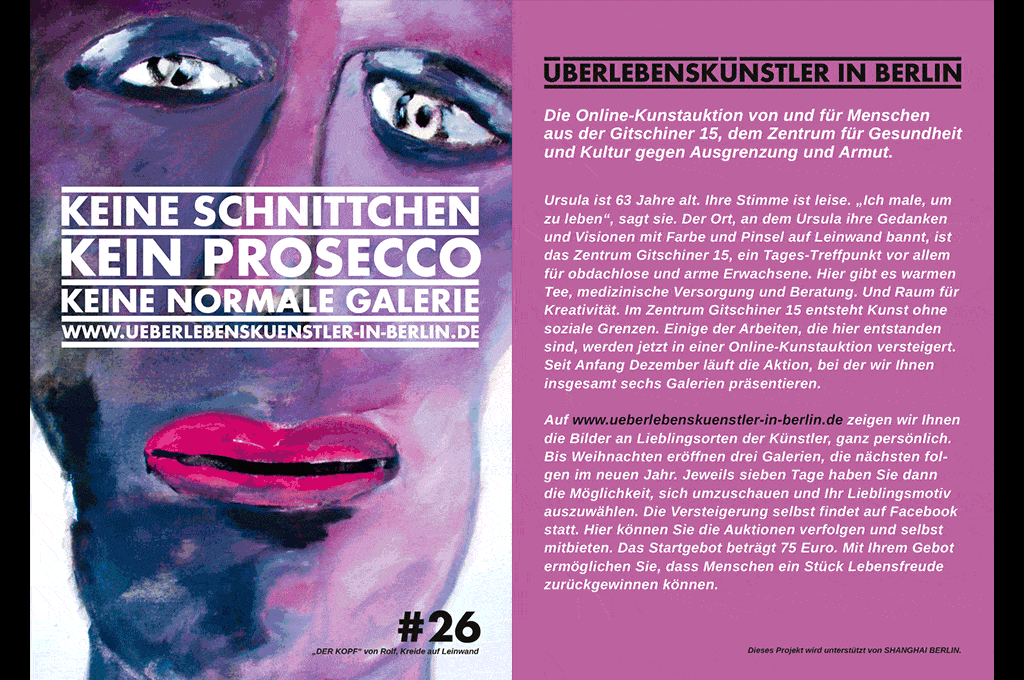 Wechselnde Bilder einer Website mit Galerie unterschiedlicher Kunstwerke